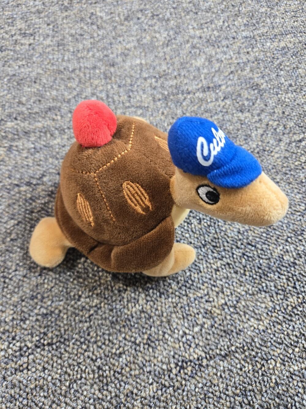 Culver’s Turtle Plush Toy - New 6” Kid’s Premium